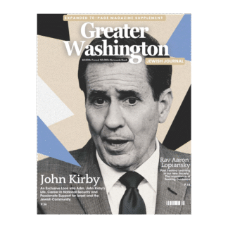 Magazine No. 01 | July 2024