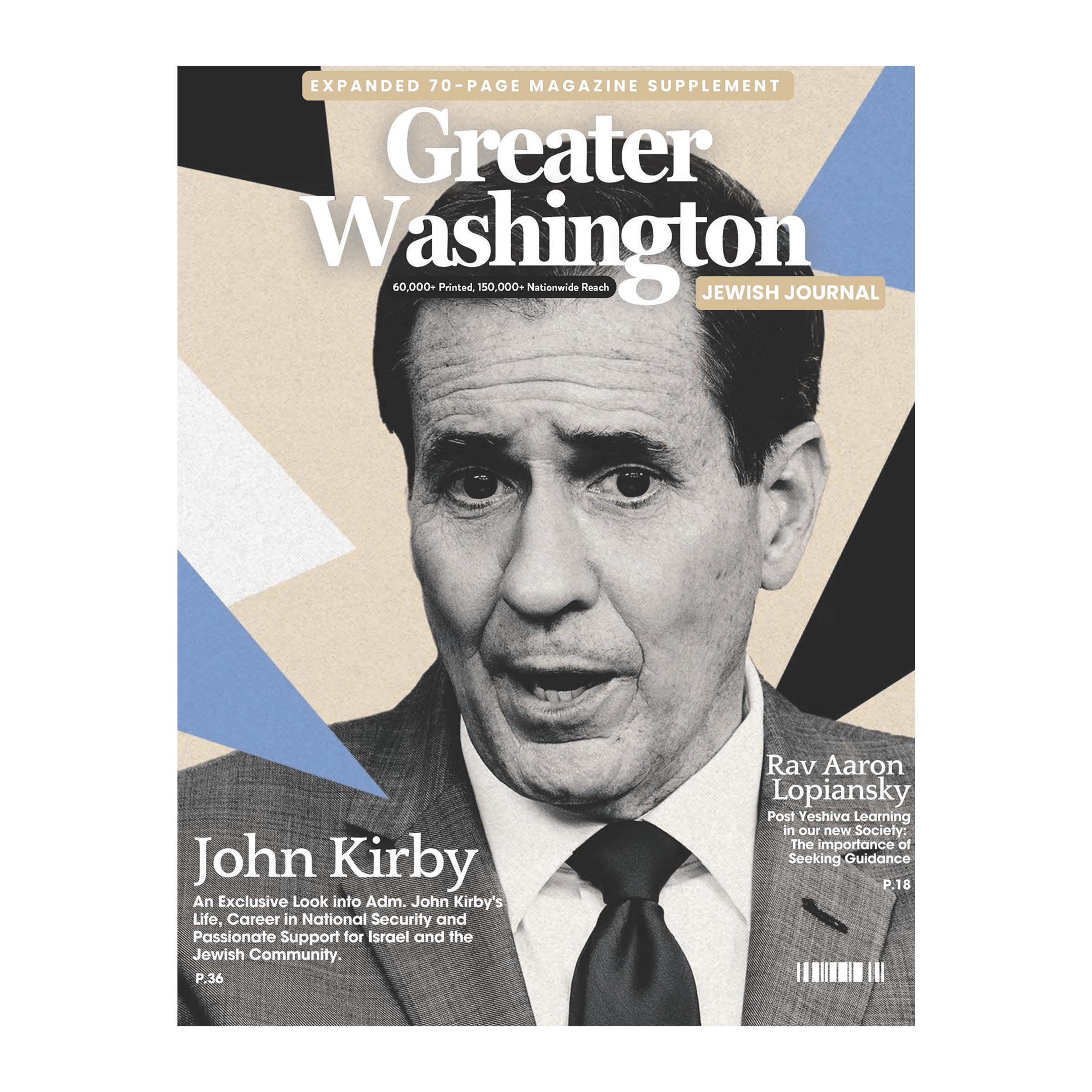 Magazine No. 01 | July 2024