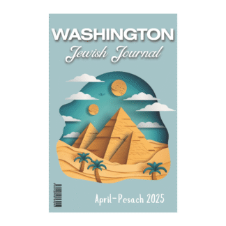 Magazine No. 10 | April 2025