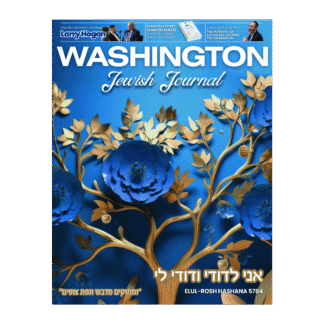 Magazine No. 03 | August 2024