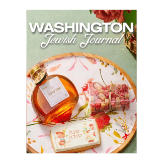 Magazine No. 04 | September 2024