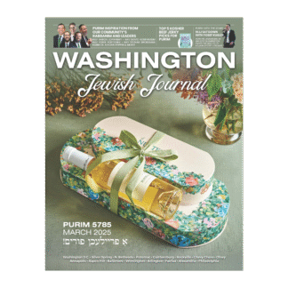 Magazine No. 9 | March 2025