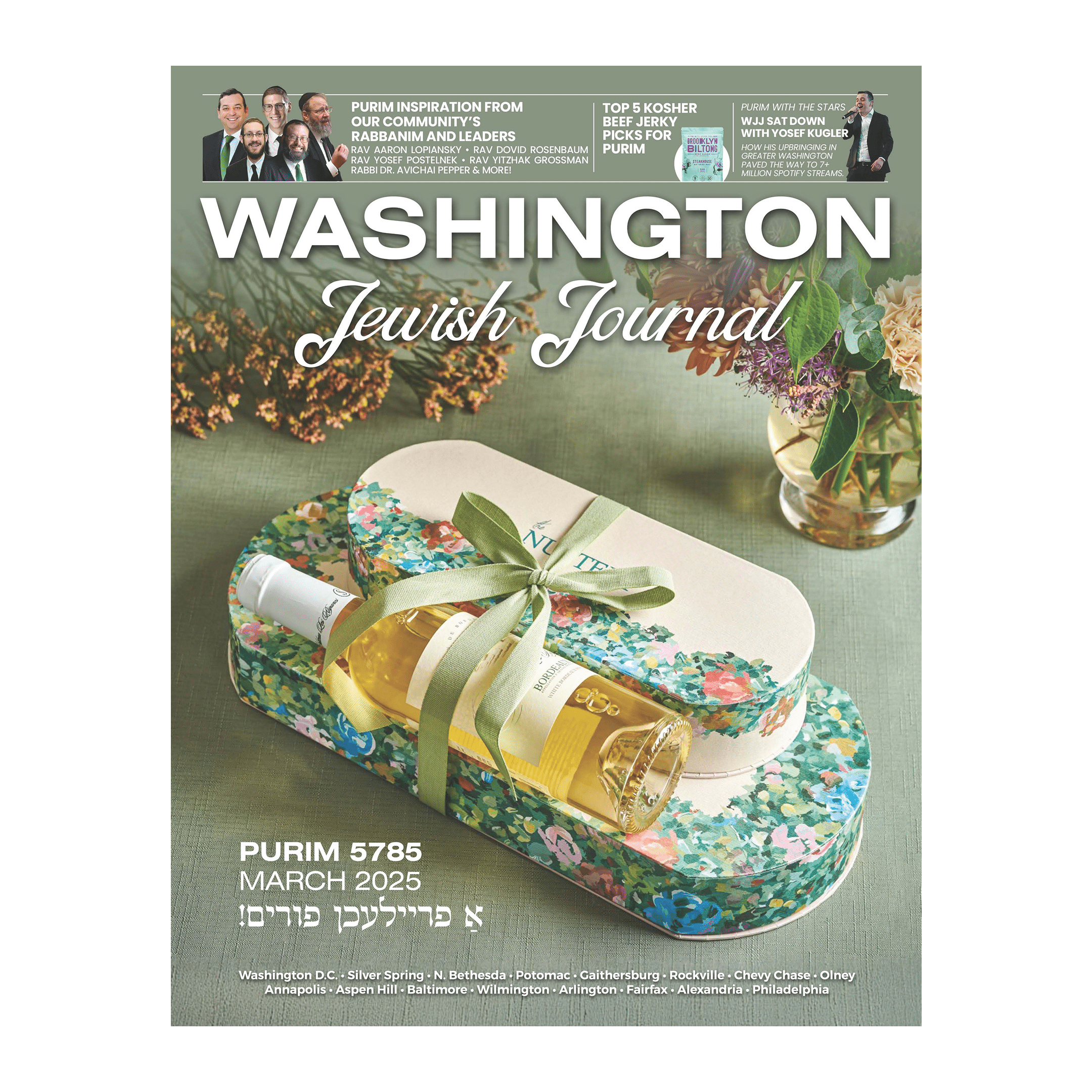 Magazine No. 9 | March 2025