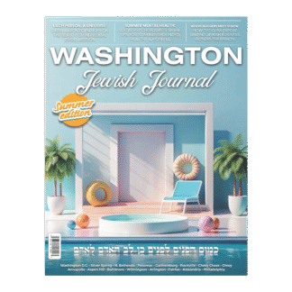 Magazine No. 12 | July–August 2025