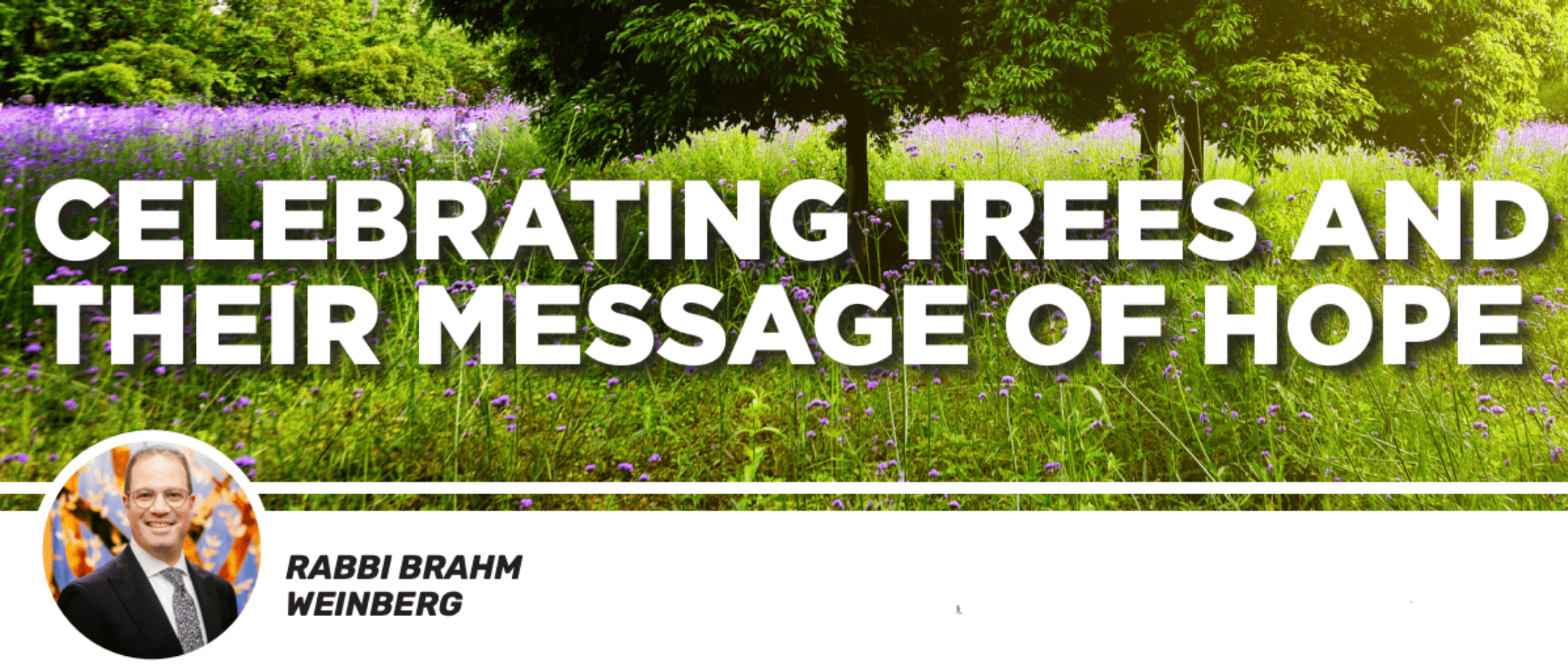 By Rabbi Brahm Weinberg, Kemp Mill Synagogue – Silver Spring, Maryland