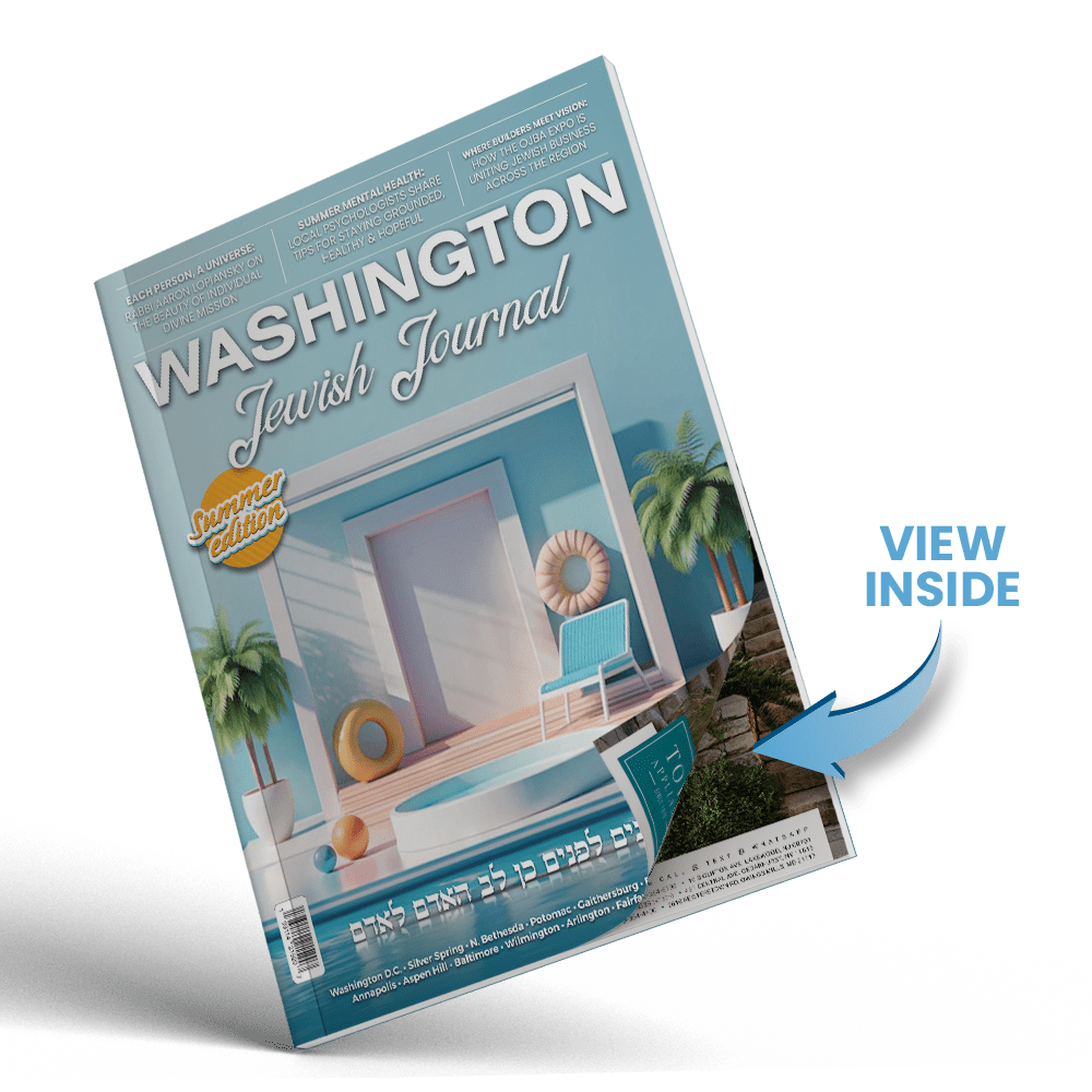 WJJ Front Cover Images for Website v5 - Mag No10 July-August 2025