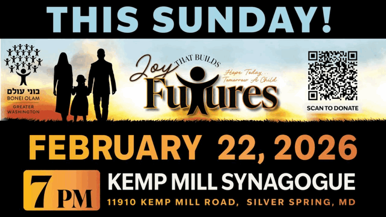 Bnei Olam Greater Washington Gala 2026 | Joy That Builds Futures | Silver Spring MD
