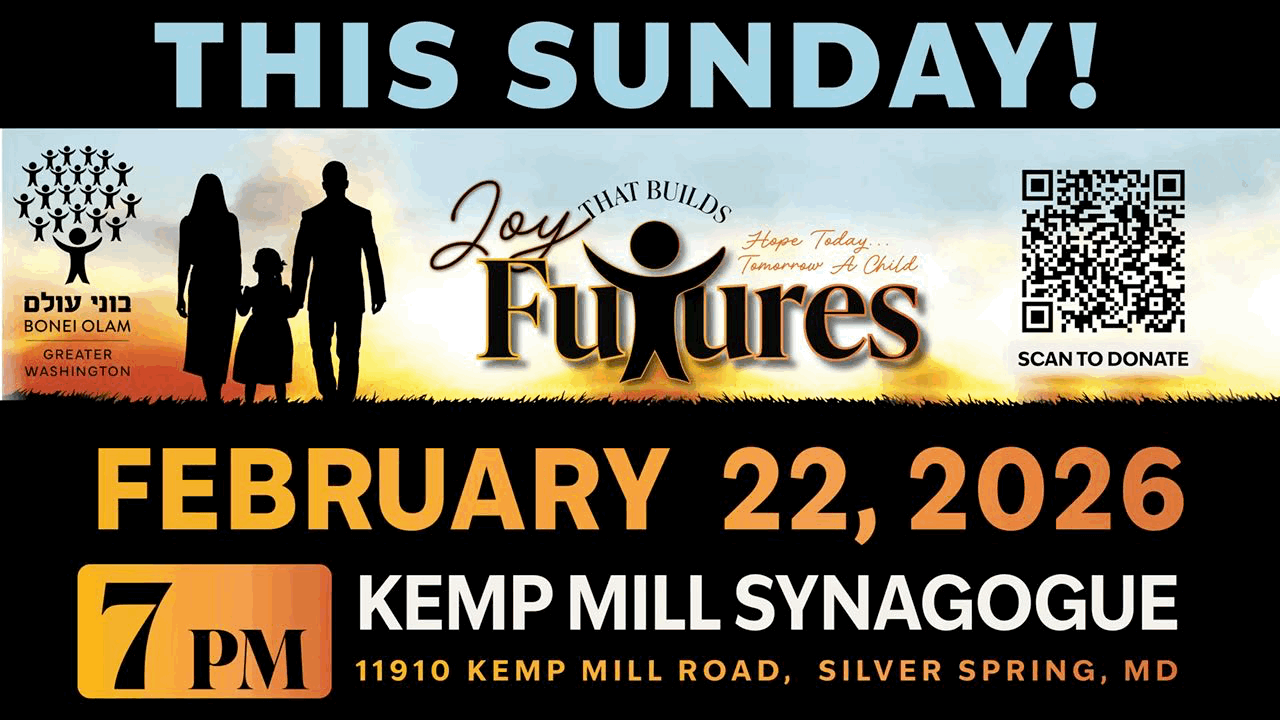 Bnei Olam Greater Washington Gala 2026 | Joy That Builds Futures | Silver Spring MD