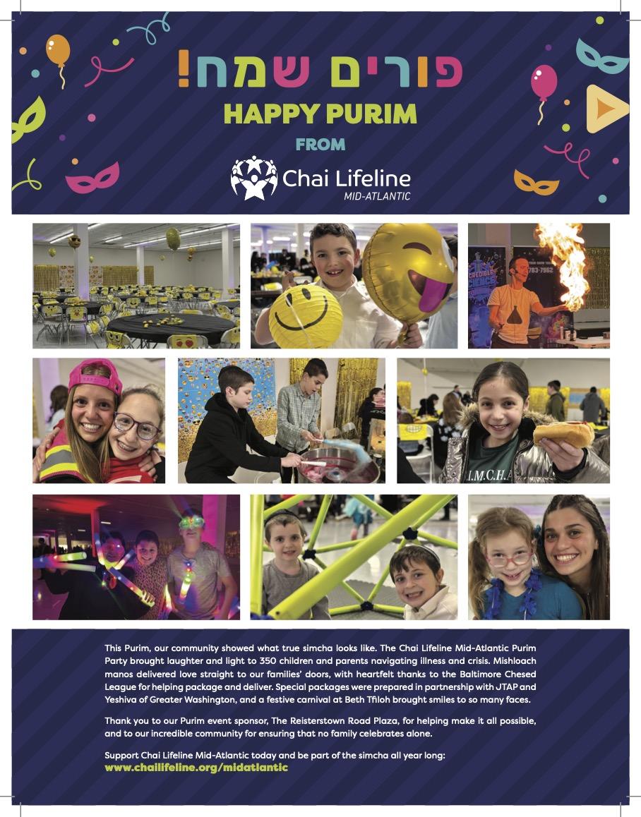 Children and families celebrating at the Chai Lifeline Mid-Atlantic Purim party in Maryland with carnival activities and mishloach manos
