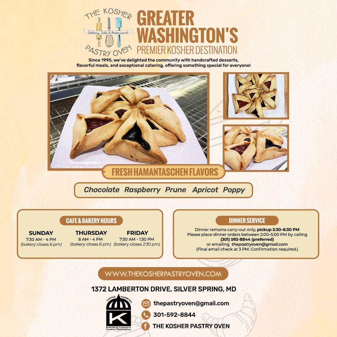 Fresh chocolate and raspberry kosher hamantaschen baked in Silver Spring for Purim at The Kosher Pastry Oven