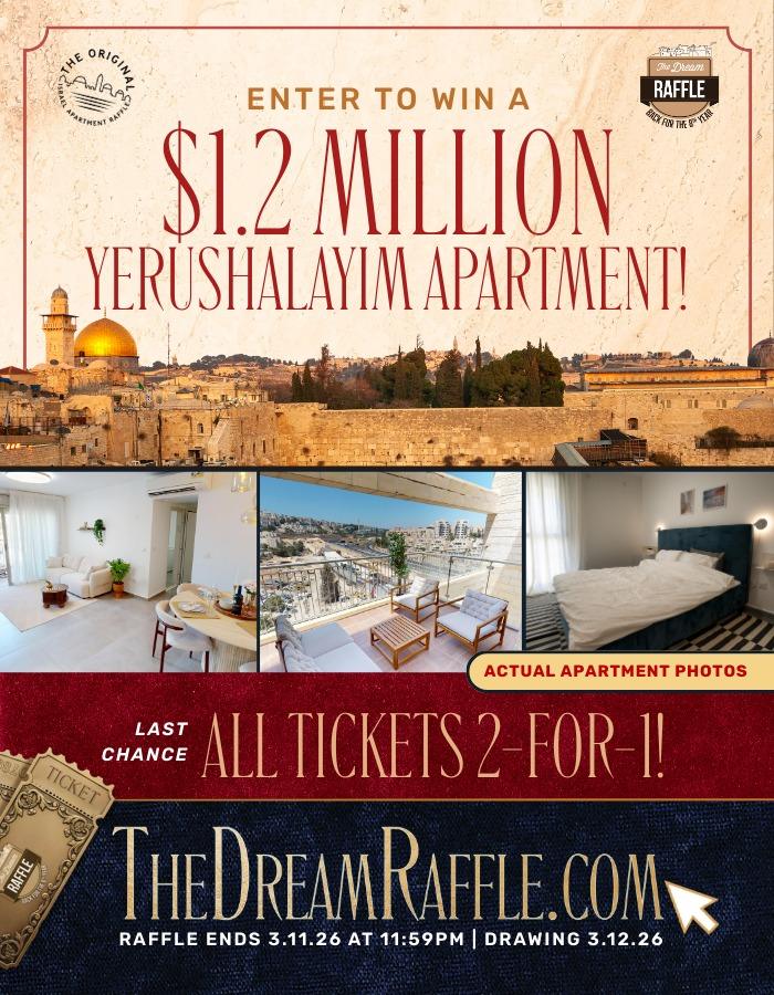 Win a $1.2 million Yerushalayim apartment in The Dream Raffle 2026 — Purim matanos l’evyonim charity raffle supporting families in Israel.
