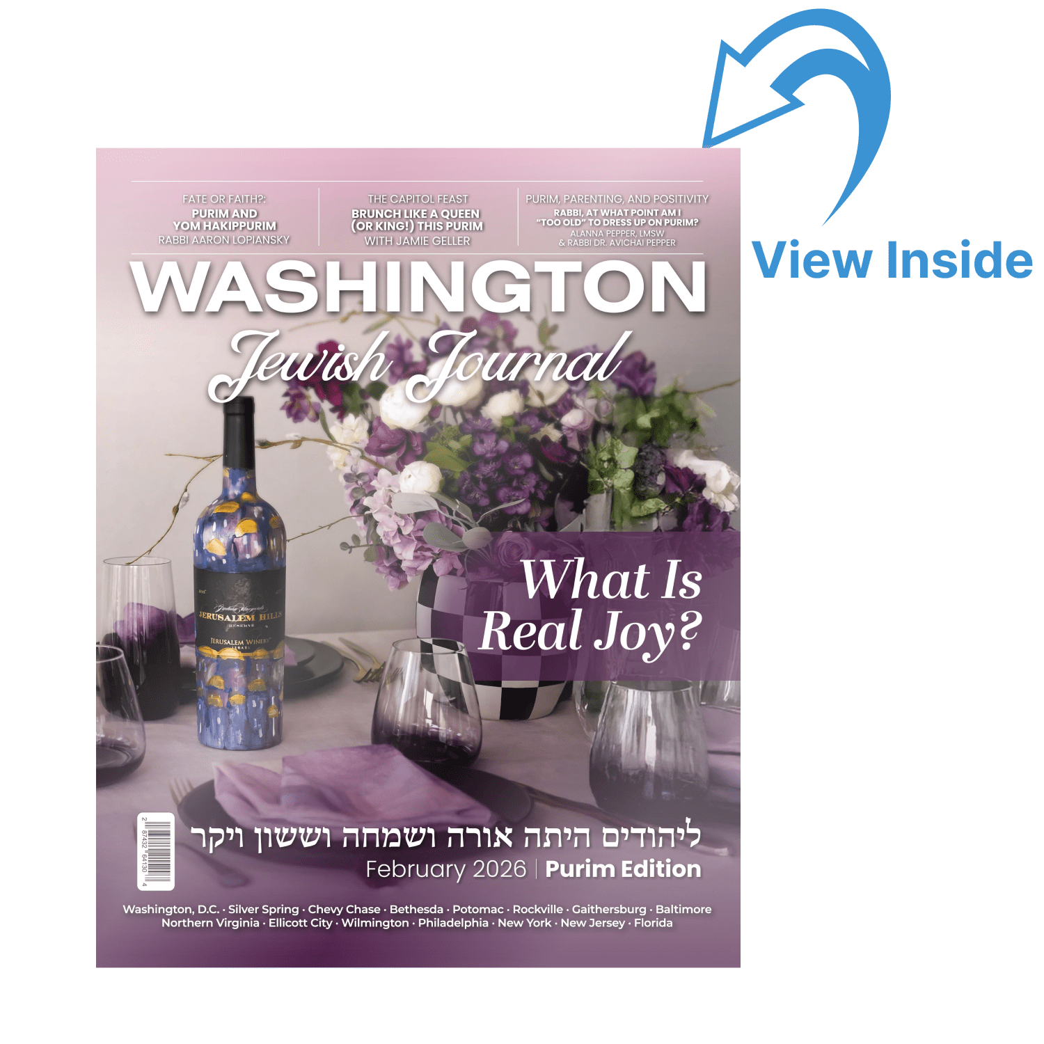 Washington Jewish Journal February Purim 2026 magazine cover