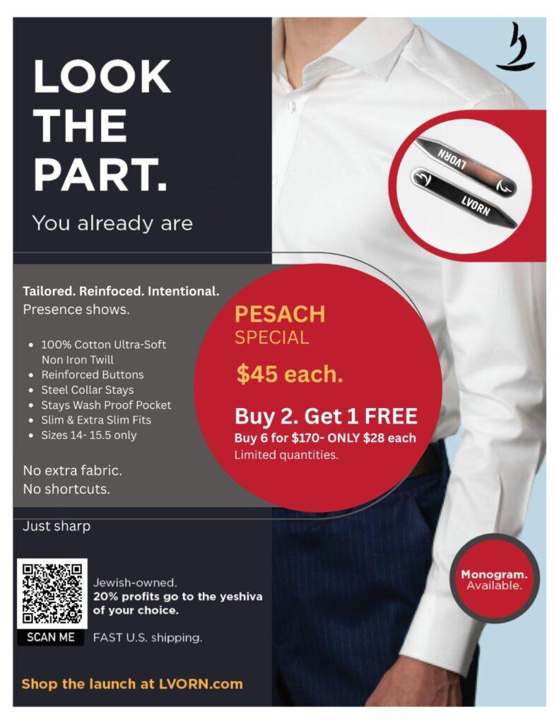 Close-up of Lvorn white dress shirt collar designed for durability and structure. Yeshiva student wearing a Lvorn white dress shirt while learning Torah.