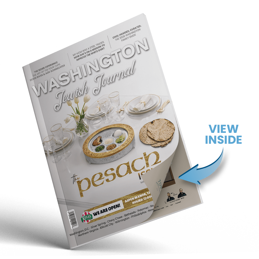 Washington Jewish Journal Passover Edition March 2026 premium glossy Jewish community magazine
