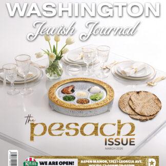 Washington Jewish Journal Passover Edition March 2026 premium glossy Jewish community magazine