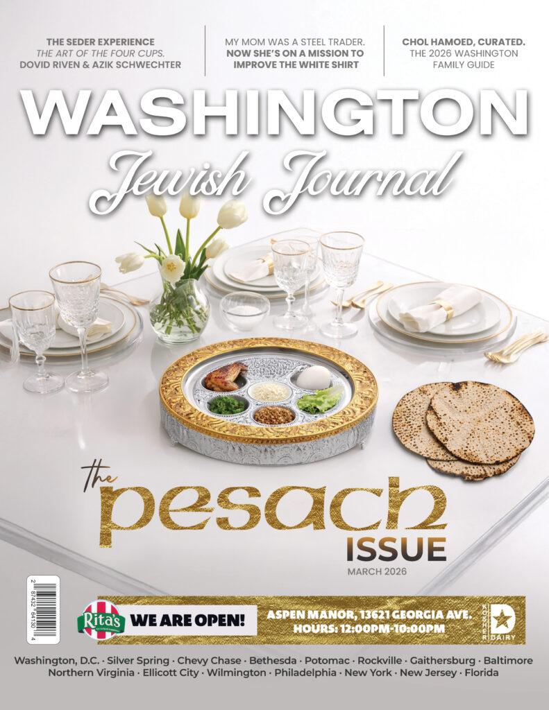 Washington Jewish Journal Passover Edition March 2026 premium glossy Jewish community magazine