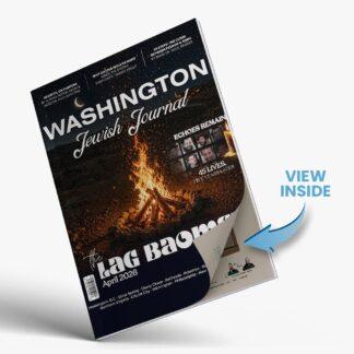Washington Jewish Journal Lag BaOmer Edition April 2026 cover magazine