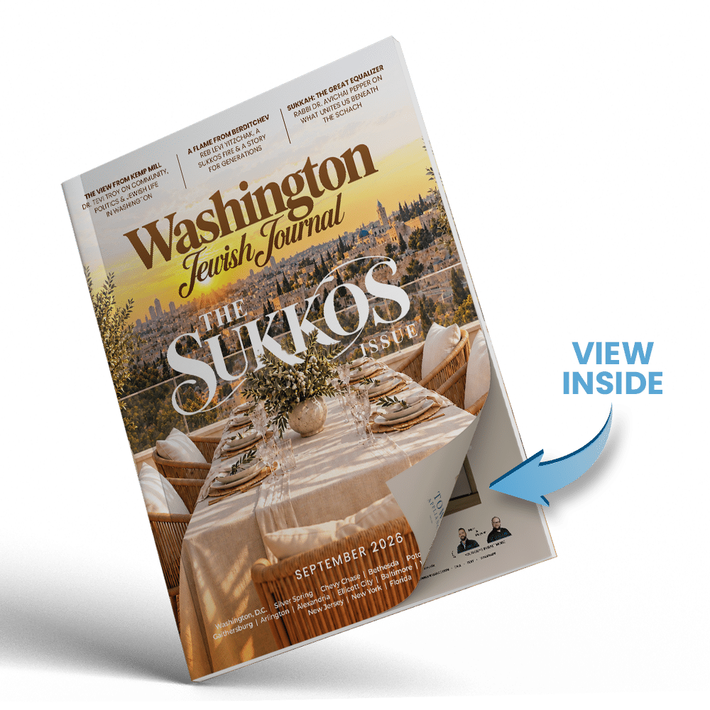 Washington Jewish Journal September 2026 Sukkos issue cover featuring a holiday table overlooking Jerusalem at sunset.