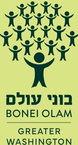 Bonei Olam Greater Washington